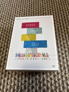 【中古】「未使用品」AKB48 2013 真夏のドームツアー~まだまだ、やらなきゃいけないことがある~スペシャルBOX (10枚組Blu-ray) 2026年最新】AKB48 2013 真夏のドームツアー~まだまだ、やらなきゃ