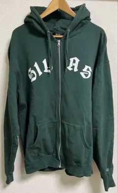 SILAS&MARIA GOTHIC SILAS ZIP HOODIE