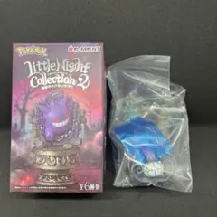 ポケモン リトルナイト コレクション2 シャンデラ