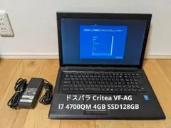 ドスパラ Critea VF-AG 稼動品のサムネイル