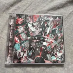 ハルカミライ Symbol2 10周年記念CD - メルカリ