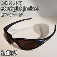 オークリー oakley straight jacket y2k USA製　初期