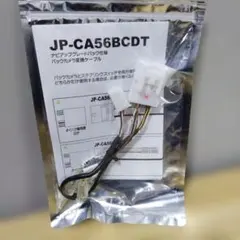 2026年最新】DSC525Zの人気アイテム - メルカリ