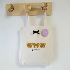 ゆっこのん様 リクエスト 2点 まとめ商品