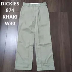 古着 dickies 874 ワークパンツ カーキ W30 ディッキーズ チノ