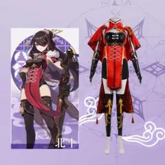 【新品・未使用】北斗 ホクト 原神 コスプレ 衣装 高品質