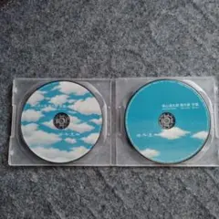 2025年最新】森山直太朗 直太朗の人気アイテム - メルカリ