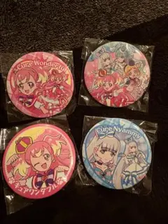 わんだふるぷりきゅあ！ 缶バッジ