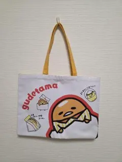 ぐでたま トートバッグ 大きめのサムネイル