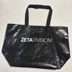 Item thumbnail for item 3774216f-11b4-4bbb-ad1b-acb0fefc985d