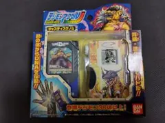 2026年最新】デジモンアクセルの人気アイテム - メルカリ
