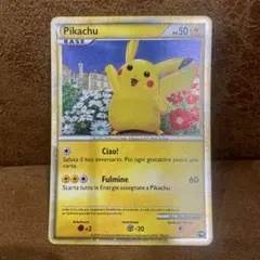ポケモンカード Pikachu ポルトガル語版 ワールド プロモ - メルカリ