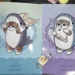 びっくらポン　mofusand モフサンド　くら寿司　クリアファイル2枚とガチャ