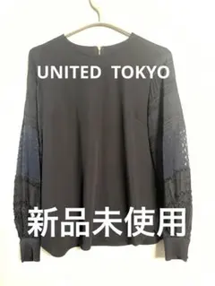 united tokyo