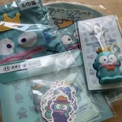 ハンギョドン　一番くじ