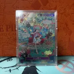 シュガー SP OP10-065 ワンピースカード ドンキホーテ海賊団 - メルカリ