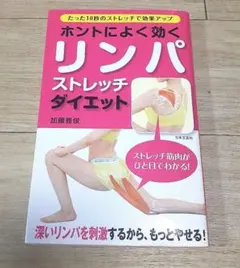 Item thumbnail for item 89abe5c4-5c96-407f-97cd-474e3e698d4f