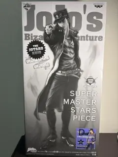 2026年最新】super master stars piece 空条承太郎 d賞の人気アイテム