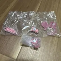 TWICE LOVELYS モブリー カラビナ めじるし セット