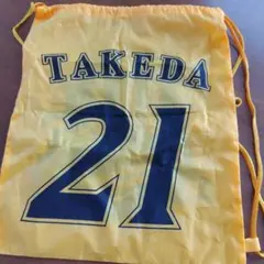 Item thumbnail for item a9e9533e-4ad3-44fe-9f43-db5991dfb936