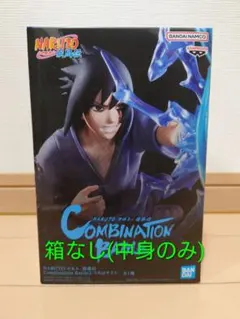 値下げ！まとめ売り！バラ売り！対応します様 リクエスト 5点 まとめ商品