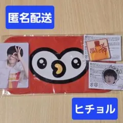 SUPER JUNIOR SJ market 購入特典 トレカ アクスタヒチョル SUPERJUNIOR SJ MARKET アクスタ プレート トレカ ヒチョル - メルカリ