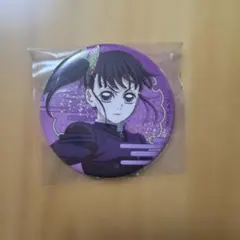 鬼滅の刃 栗花落カナヲ 缶バッジ グッズ