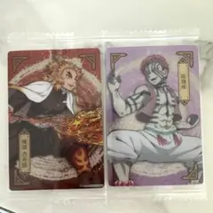 鬼滅の刃　無限列車編　ウエハース4 、カード2枚セット