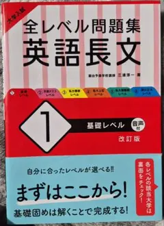 hps_✩.*˚様 リクエスト 2点 まとめ商品