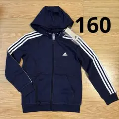 アディダス adidas パーカー 裏起毛 キッズ 160