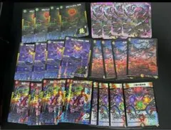 終淵　ラブアンドアビス　ヴリドガルド関連　デッキパーツ　各4枚