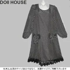 doi エプロン 動きやすくエレガントなDoi（ドーイ）の大人エプロンと、身体に