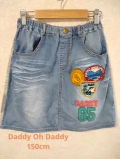 Daddy Oh Daddy デニムスカート 150cm
