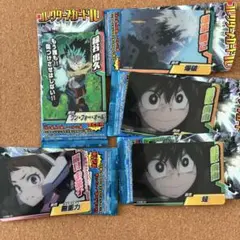 僕のヒーローアカデミア ジャンプ55周年記念コレクションカード デク
