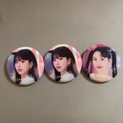 TWICE チェヨン once day 缶バッジ