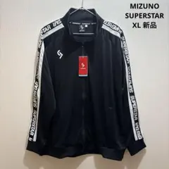 MIZUNO SUPERSTAR XL 新品 9790円 ジャケット ジャージのサムネイル