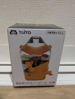 デス・ストランディング2 BBポッドスノードーム　ブラック