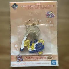 セーラームーン スタンドグラス風キーホルダー