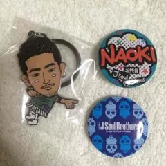 NAOKI セット