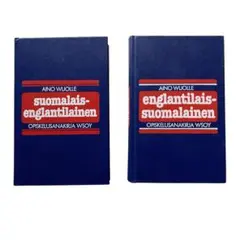 2026年最新】語学／フィンランド語の人気アイテム - メルカリ