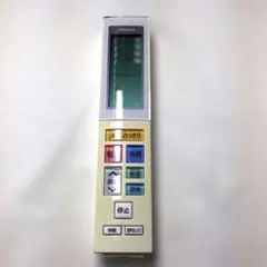 エアコンリモコン　HITACHI RAR-8Z1 【1670】のサムネイル