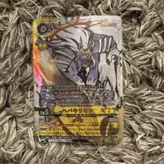 ハバキリモン 希少 spパラレル - メルカリ