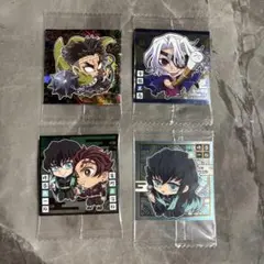 鬼滅の刃ウエハースシール 悲鳴嶼行冥 宇髄天元 時透無一郎 竈門炭治郎