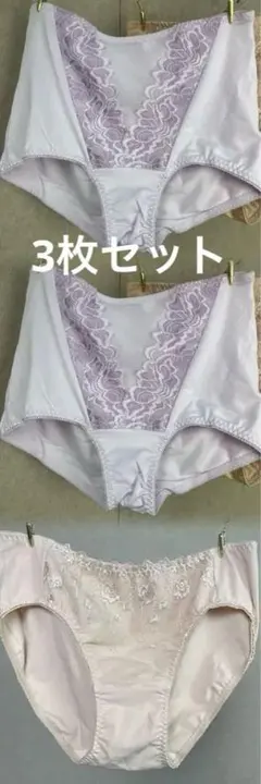 Item thumbnail for item 765c05f2-fb0f-42bc-8fed-d7c4bf391a3a