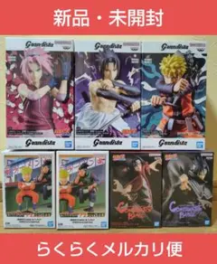 【ナルト疾風伝】 フィギュア❗️ナルト サクラ サスケ等 ７体セット❗️❗️
