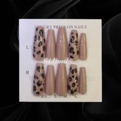 レオパード ネイルチップ ヒョウ柄 ヌードピンク 予備付き 計20本