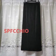 スペッチオ　ロングスカートのサムネイル
