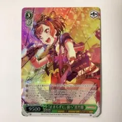 2025年最新】SP ヴァイスシュヴァルツの人気アイテム - メルカリ