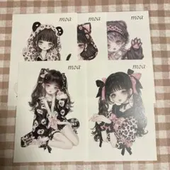 Item thumbnail for item 62de8846-5037-44a3-9f88-21bf77c0c581