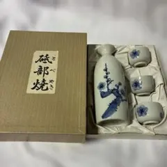 Item thumbnail for item 10b512f8-44cc-4d1d-b5f2-af6b2bbd1d97